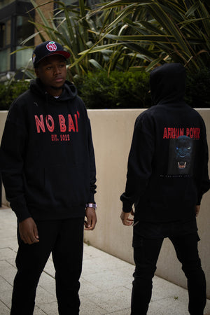 NB African Power Hoodie